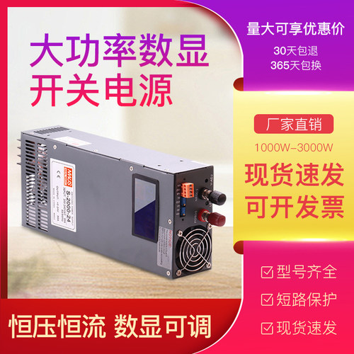 TDR-240/480开关电源三相380转24v12直流20A导轨120WDRH-60变压器