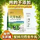 奶粉内蒙古纯牛奶全脂中老年儿童冲饮早餐无蔗糖营养学生高钙成人