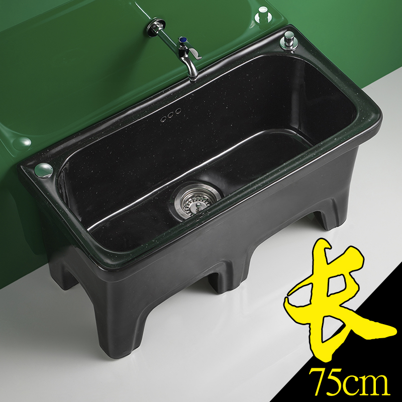 北欧高脚家用超大号黑色拖把池阳台陶瓷墩布池卫生U间洗地盆拖布