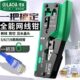 老a 网络钳多功能网线钳穿孔水晶头家用超五类六七接线端子压接钳