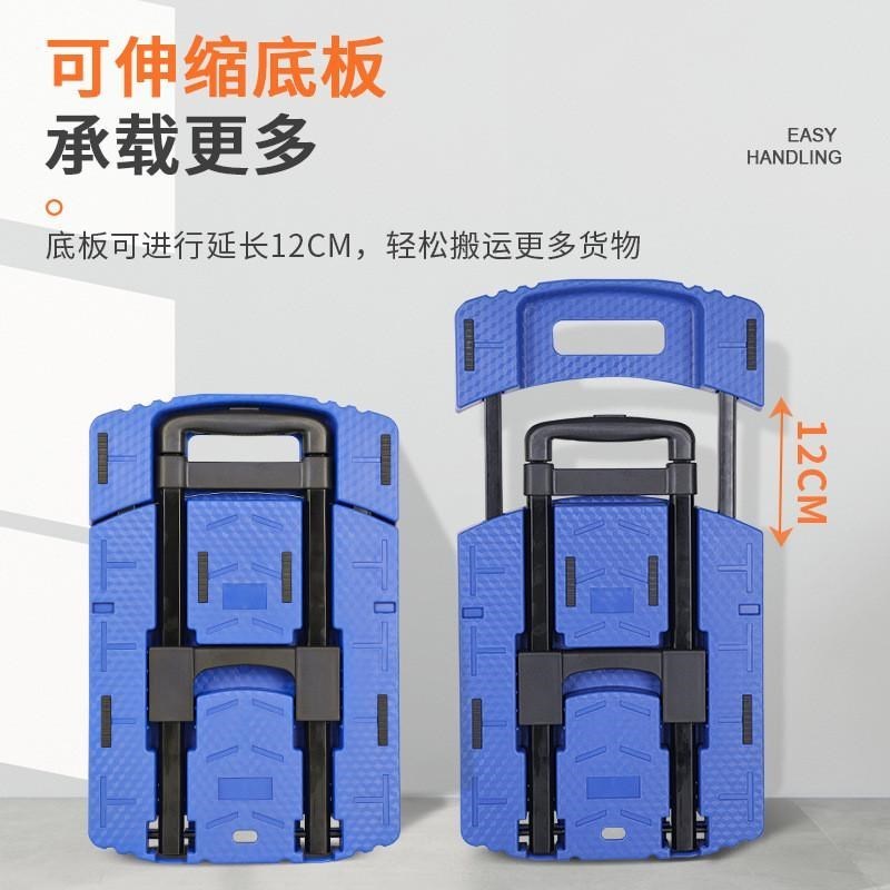 搬运手推车搬家拉杆拉货平板车小拖车便携折M叠家用V轻便静音手拉