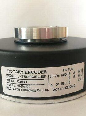 长春佳德电梯编码器JKT30-1024-J30F 旋转编码器 JKT45-1024B-J30