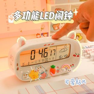 可爱电子智能闹钟学生专用强力叫醒超响儿童女孩起床神器2023新款