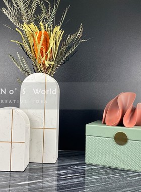 现代轻奢摆件大理石插花器组合样板房客厅书房抽象创意Y装饰工艺