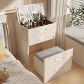 实木梳妆台小型卧室现代简约小户型迷你翻盖化妆台床头出纳柜一体