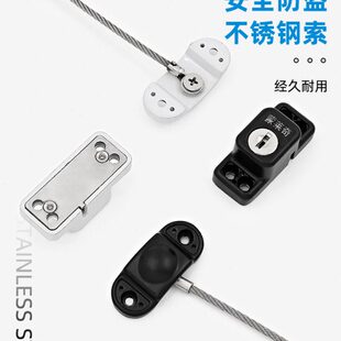 平开窗锁扣推拉窗户限位器塑钢铝合金门窗防盗锁防坠楼儿童安全锁