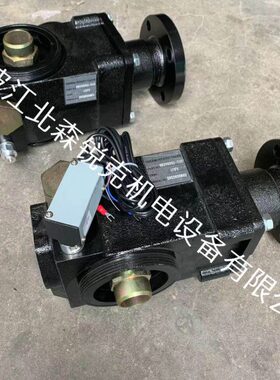 温控阀保养包001084适用寿力空压机热控阀芯力组件??88298002-543