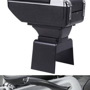 福田祥菱V扶手箱祥菱V1V2通用汽车手扶箱改装 件置物箱双层可升高