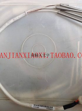 02-89665  02-87839   02-87231-01/02-87231 02-E11084-10