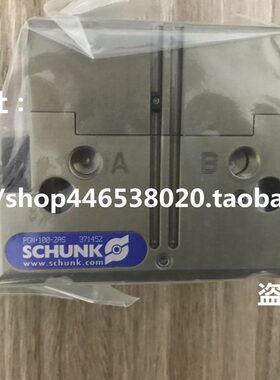 PGN+100-2-AS  0371452  371452气缸气爪