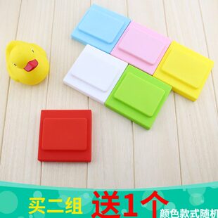 硅胶开关保护套浴室防水开关套电源插座保护罩防尘套防触电开关罩