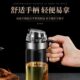 KE3C高硼硅玻璃油壶重力自动开合油瓶酱油罐厨房家用油调料带刻度