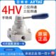 310 230 430 亚德客手转扳手动换向阀4HV210 330 1520SL
