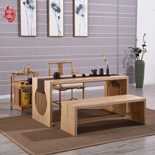 新中式茶桌椅组合简约现代实木茶桌茶台客厅会客洽谈茶桌椅组合