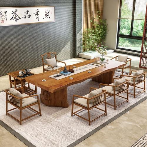新中功夫大板茶桌椅组合式茶海带茶盘办公室泡茶1米8实木原木茶台