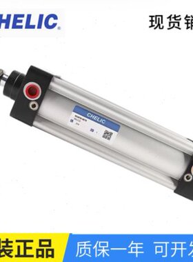 气立可型标准气缸DNL DN80/100/125/160/200X25X75X150X175X200FA