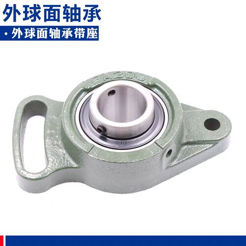 国产J.Y外球面轴承带座UCFA204 FA205 FA206 FA207 208 209 210D1