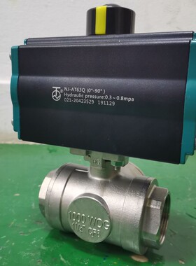 气动三通球阀切换丝扣螺纹dn25不锈钢丝口L型T换向转向阀门Q614F