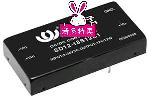SD12-36D12B1 12W DC-DC 超宽输入4:1 18-72V转正负12V 电源模块
