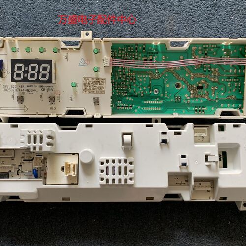 适用于小天鹅滚筒TG70-1029ED(S)电脑板301330700046电源控制板