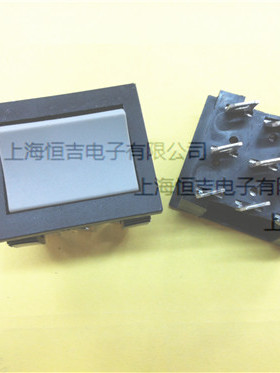 9脚 6脚 船型开关 翘板开关 16A250V 20A125V  MK631C 万事达