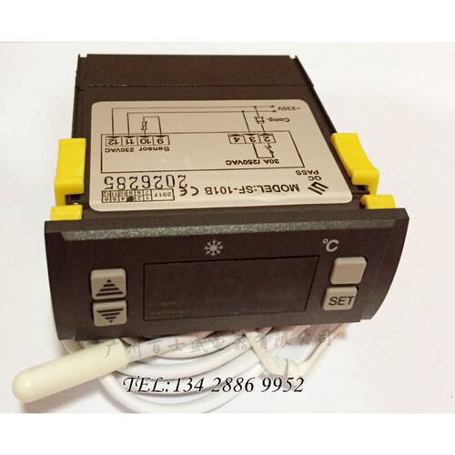 SF-101 SF-101B数字显示温控器 控制压缩机单制冷电子温控仪230V