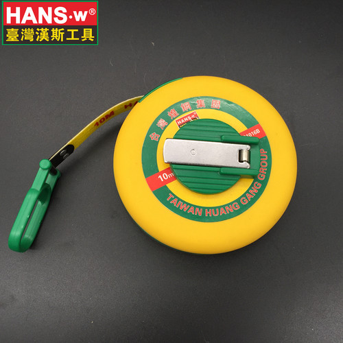 汉斯工具 纤维尺 卷尺 布尺 长卷尺 手卷尺 软尺 皮卷尺 皮布尺