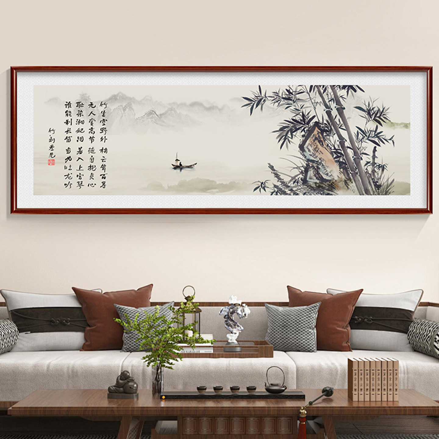 竹报平安山水挂画客厅装饰画沙发背景墙办公室节节高升横版壁画