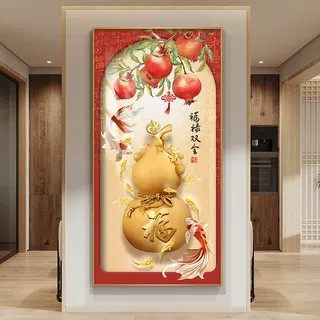 新中式葫芦玄关装饰画客厅走廊过道石榴挂画多子多福寓意定制壁画,家居饰品,现代装饰画,淘宝优惠券,粉丝福利购,淘宝优惠卷