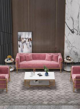 北欧金色15550艺软垫沙发椅客服装店铁厅工组作室会议接待沙发椅