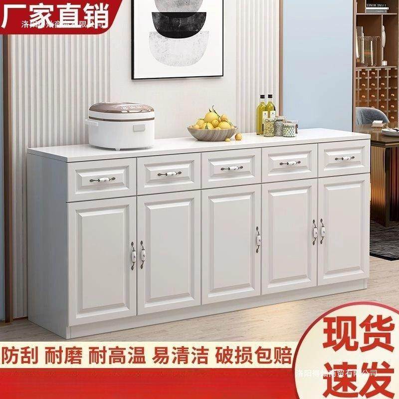 实餐木边物柜多功能家用客厅储茶水柜木收纳质柜靠墙IAP橱柜,住宅家具,餐边柜,淘宝优惠券,粉丝福利购,淘宝优惠卷