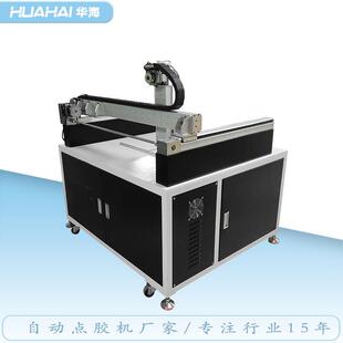 龙机门式点胶大型落式画胶机立式多多头539地可个胶阀同时涂胶抹