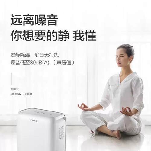 除湿机家用小型卧室内轻