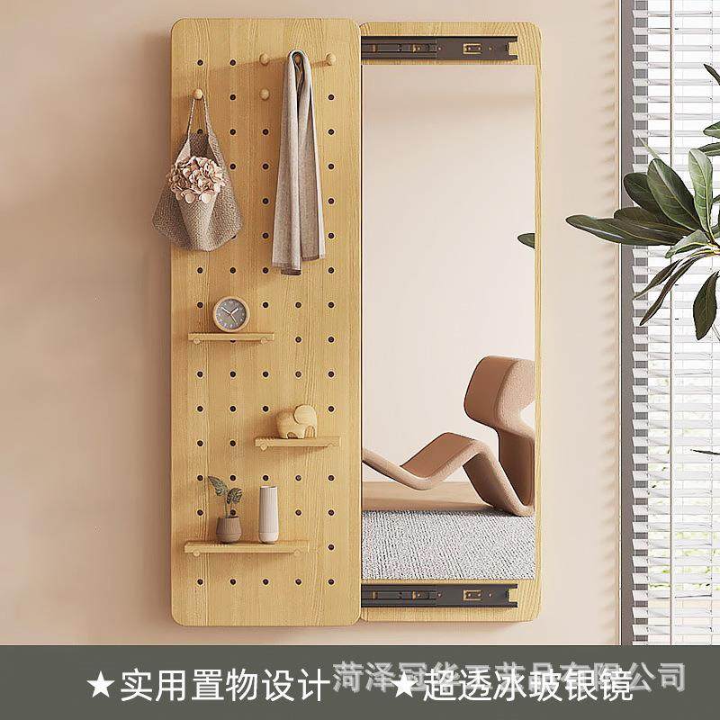 隐形衣镜推拉关闭衣隐藏全身GH-DDBTL镜子贴墙可遮玄挡壁挂洞洞板,住宅家具,穿衣镜,淘宝优惠券,粉丝福利购,淘宝优惠卷