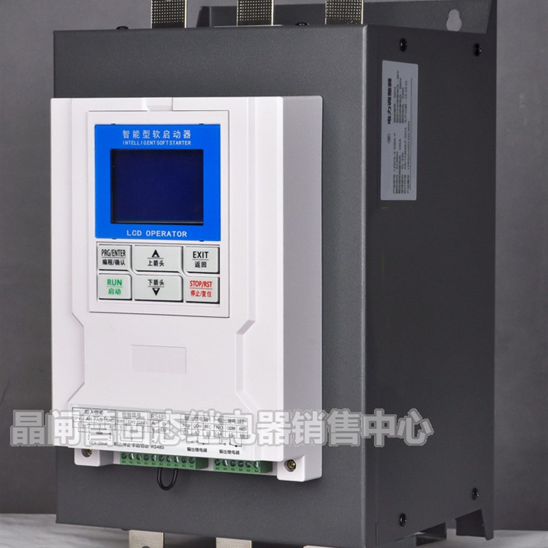 台达软启动c器22/37/45/55/90/160/320/280KW旁路30KW在线软起动