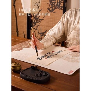 新中式书法毛毡垫文房四宝书桌用品学生毛笔字垫布练习软笔羊毛毡