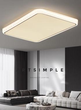 客灯2025年新款意式极简客厅主54581灯现简约大轻奢气长方厅形吸