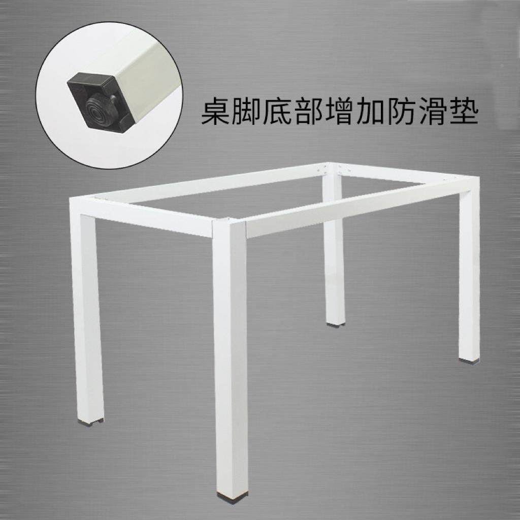铁金k16-1属吧台厚腿学生家用书桌钢架电脑桌腿架艺加会议办公桌,基础建材,层板拖,淘宝优惠券,粉丝福利购,淘宝优惠卷
