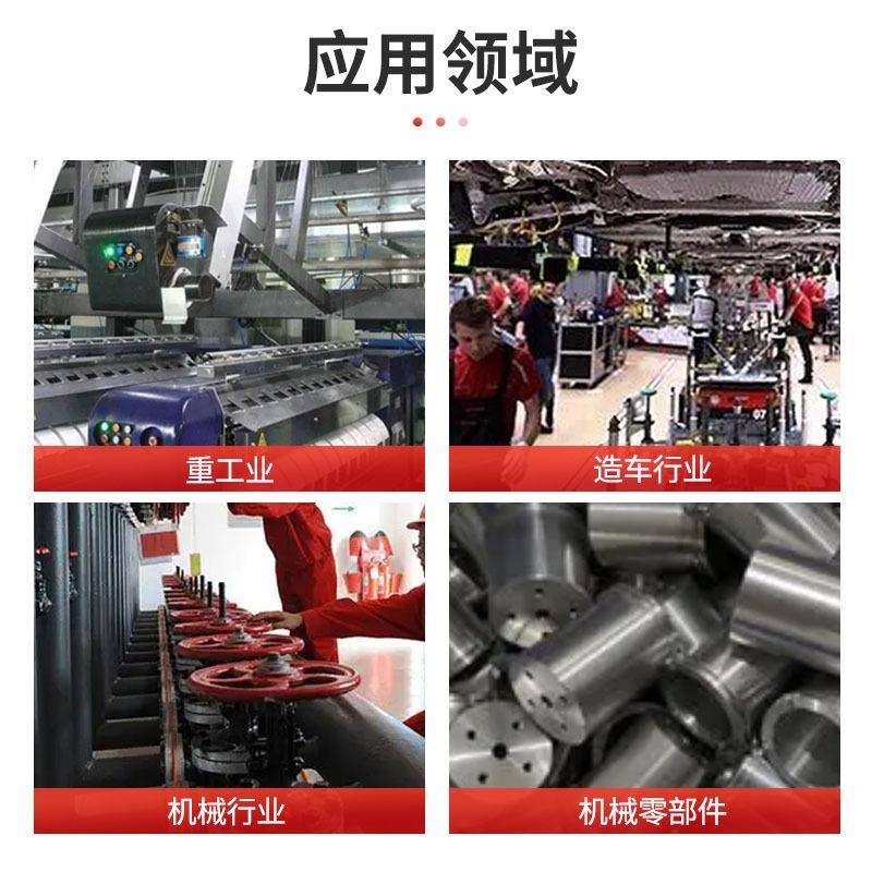 201不锈钢圆钢黑棒光亮研磨0不锈钢棒料4160L29211S1740