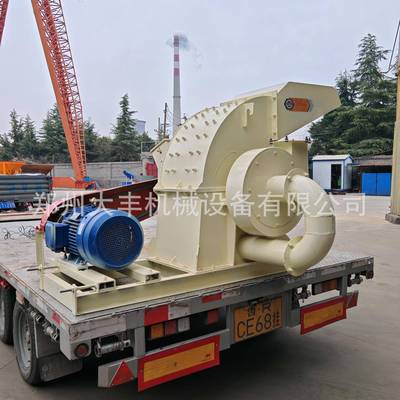 单双除口木材粉碎木锯料秸秆超细尘末机REV多功能机玉米芯粉碎机