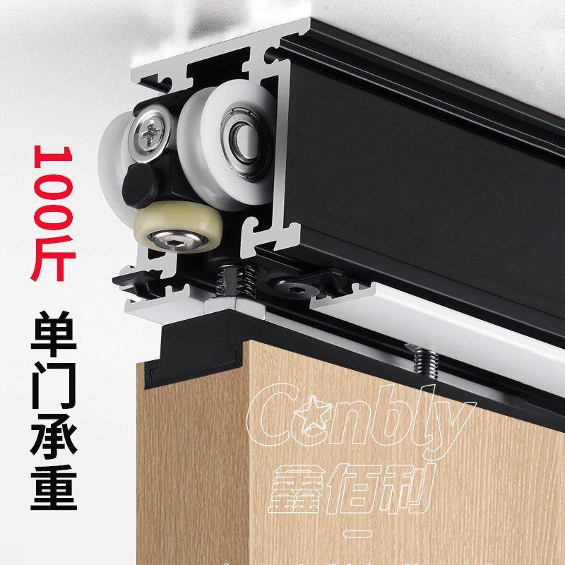 无下轨联动多折叠门五金配件木门隔断灵动三折叠移门吊滑轨道全套