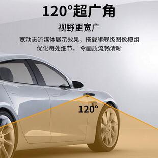 23910右侧盲区影像头右视汽助车盲区辅系头统无线载倒车车摄像监