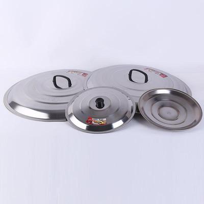 不锈钢锅盖食品级大小号高家用拱炒8锅盖加厚盖直径U32厘米2cm1