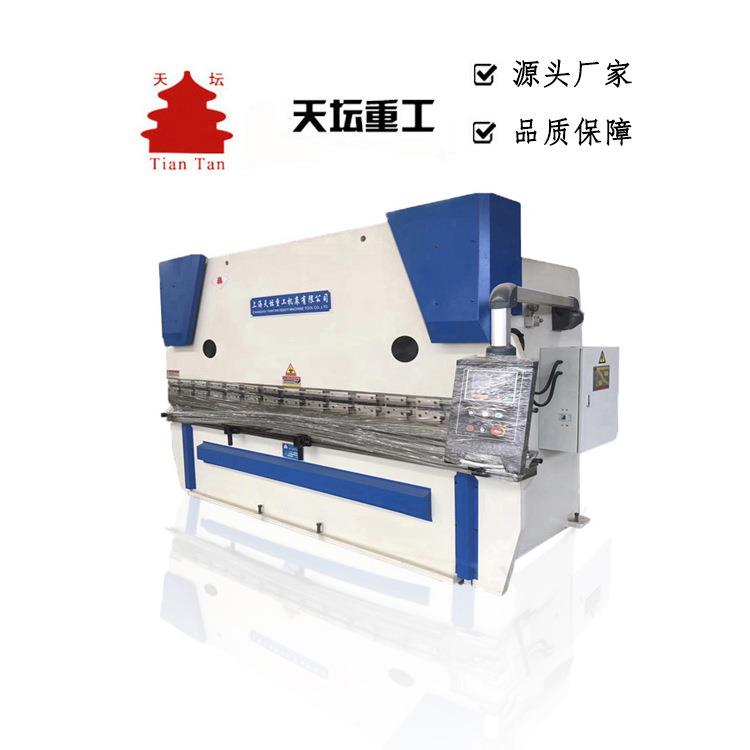 E21数控折弯机100T2500液压折弯机不锈钢自动折边机厂家