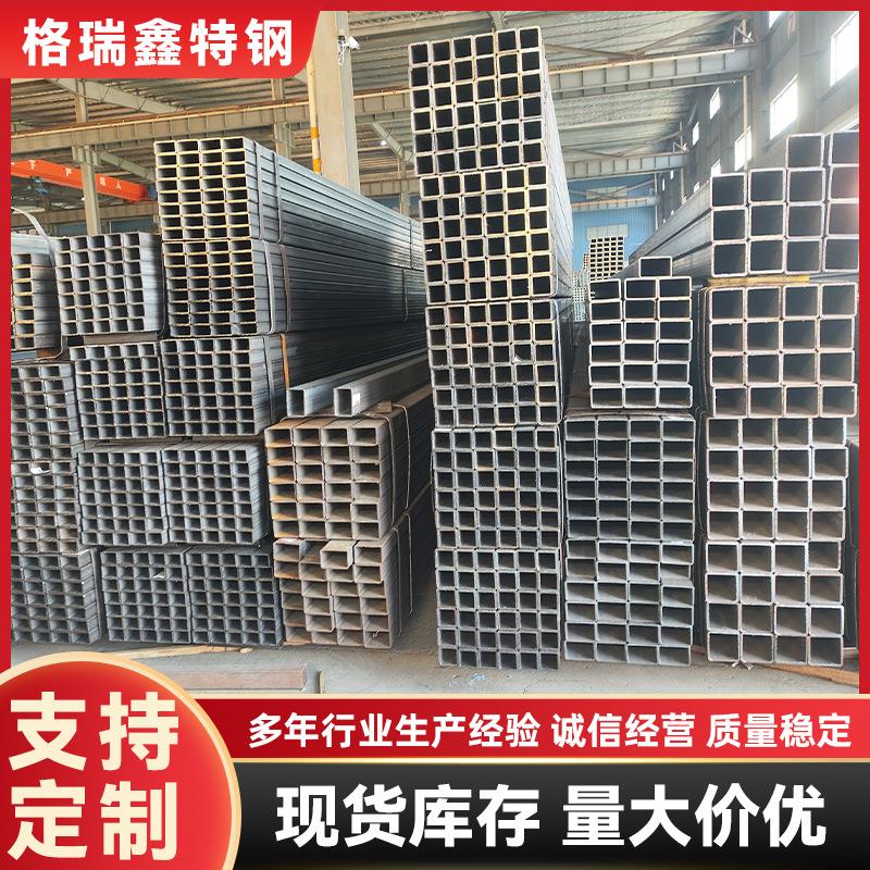 方管厂家供应可加工焊接切割方管幕墙方管钢管方管型材规格多样