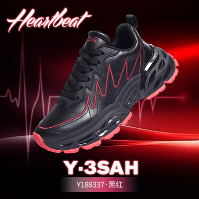 【小李不讲李呀】你站的方向·风吹过来都是暖的·男鞋 Y188337