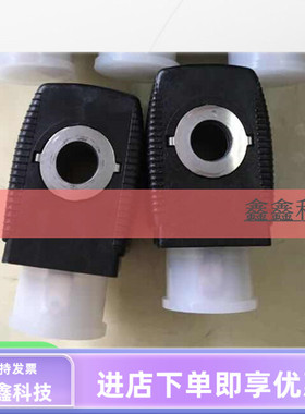 原装进口电磁阀线圈6014C 220V黑色线圈空压机电磁阀线圈