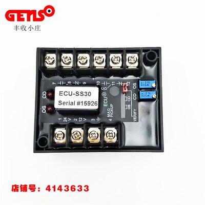 超速保护板 ECU-SS30 Made in USA 发电机组超速保护板ECU-SS30