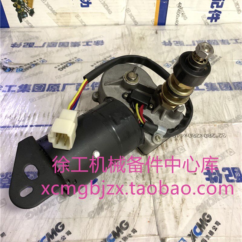 徐工LW320/321/300F/FN装载机铲车原厂配件ZD2430D雨刮电机雨刮器