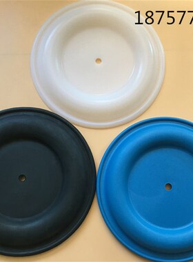弗尔德气动隔膜泵隔膜片VA25 /VA40 /VA50/ VA80蓝色SP膜片